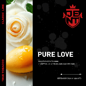 Jent Classic Line - Pure Love 200g