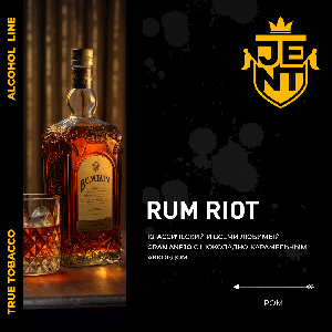 Jent Alcohol Line - Rum Riot