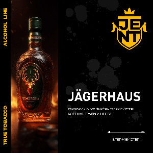 Jent Alcohol Line - Jägerhaus