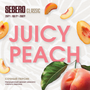 Sebero Clasic Juicy Peach Dark