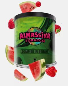 Al Massiva Sommer in Beirut