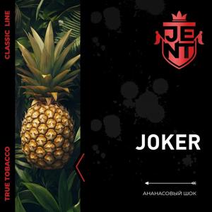Jent Jent Classic Line - Joker