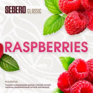 Sebero Clasic Raspberry