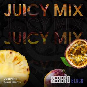 Sebero Black Juicy Mix